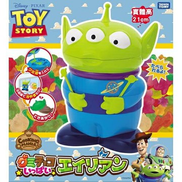 【震撼精品百貨】Monsters University 怪獸大學 三眼怪冰冰樂模具 震撼日式精品百貨