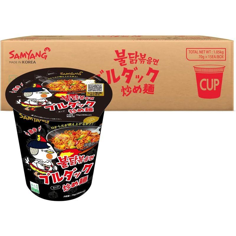 SAMYANG 三養 ブルダック 炒め麺カップ (15個入りケース)