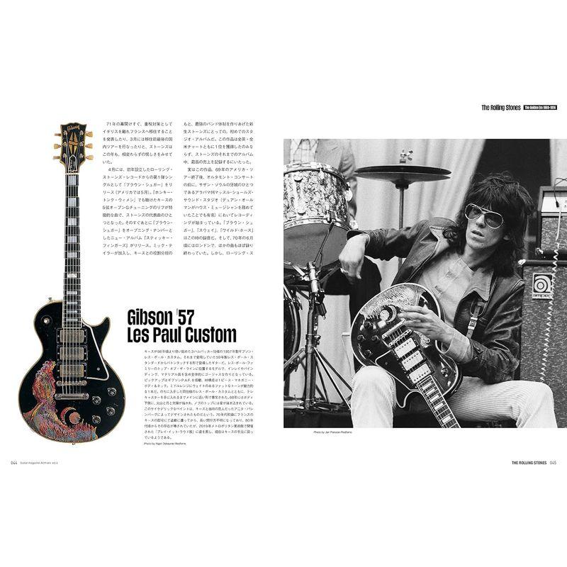 Guitar magazine Archives Vol.4 ザ・ローリング・ストーンズ