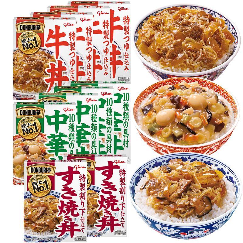 グリコ DONBURI亭 詰め合わせ 3種10食セット(牛丼×4食 中華丼×4食 すき焼き丼×2食)食べ比べ 常温保存 非常食 備蓄 ローリ