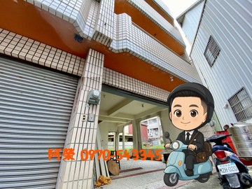 買地送屋｜東峰綠園道｜８０坪大地坪大面寬住宅７透天｜台中市東區東光園路