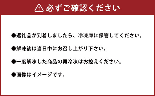 熊本 馬刺し 上霜降り (トロ) 200g (50g×4個)＋ 馬肉ユッケ 200g (50g×4個) 合計 400g セット 馬肉 お肉 馬刺 ユッケ タレ付き