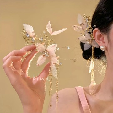新娘髮飾~新中式超仙蝴蝶流蘇髮夾 2026新款髮夾 婚禮髮飾側邊夾 新娘妝造 飾品 粉色髮飾