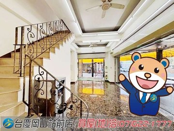 楠梓科技園區丨德賢商圈丨角窗1+2+3樓店｜高雄市楠梓區加仁路