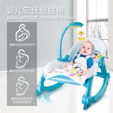 嬰兒搖搖椅寶寶自動 哄娃哄睡神器 安撫搖椅帶音樂防側翻