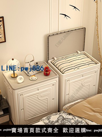 【可開發票】被子收納箱家用可折疊超大容量換季衣服整理箱翻蓋儲物柜衣物神器