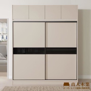 【直人木業】RJ現代奶油風緩衝滑門高被櫥衣櫃204公分
