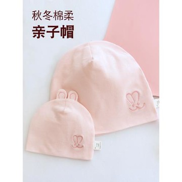 夏季薄款產婦月子帽產后春秋親子帽子純棉10月份11大頭圍防風冬季