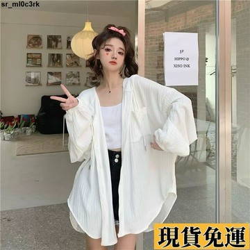 台灣出貨🔥大尺碼外套 防曬外套 長袖防曬衣大碼連帽薄款防曬外套女夏季2025新款中長款遮肉顯瘦上衣