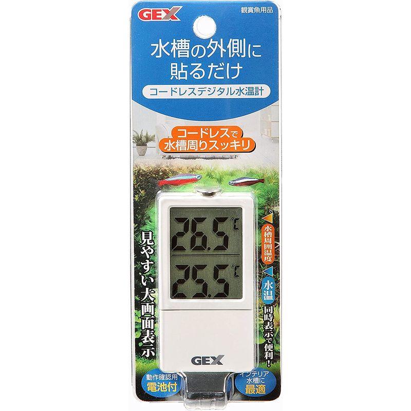 デジタル 水温計 ホワイト 小型 温度計 LCD 液晶表示 水槽