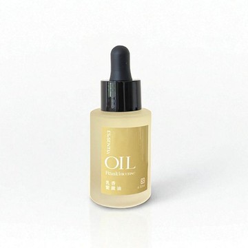 100%植萃精華油【乳香緊緻油】保濕抗老修護・護膚油・臉部按摩油