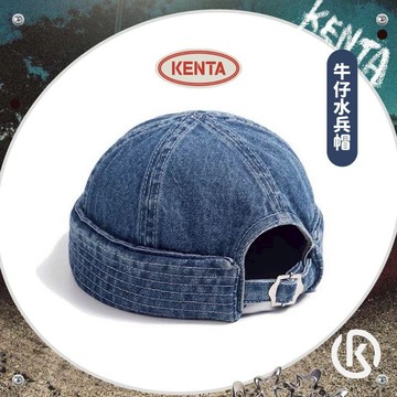 🌾健太選物🌾明線牛仔水兵帽 地主帽 流氓帽 短毛帽 雅痞帽男 牛仔帽 畫家帽