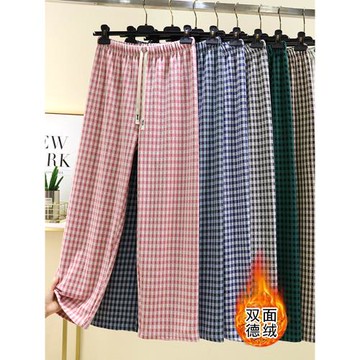 秋冬德絨保暖褲女直筒休閑長褲大碼家居褲小個子垂感雙面絨格子褲